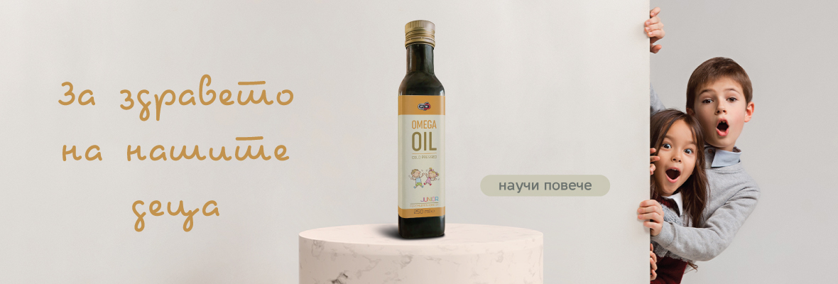 https://healthstore.bg/pure-nutrition-omega-oil-junior-250-ml